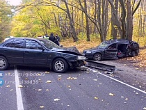 Спешивший на работу в Балтийск из Калининграда врезался в «Опель»