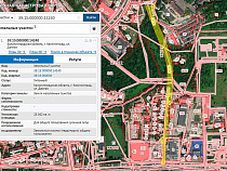 Выдано разрешение на реконструкцию улицы Дачной