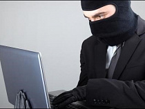 Калининградца ограбили интернет-друзья