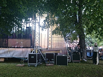 Энергетикам не хватило мощностей на празднике по случаю 70-летия энергосистемы Калининградской области