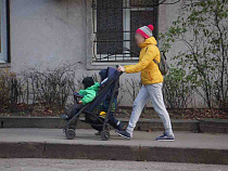 Членам Молодежного правительства Калининградской области дали 200 тысяч рублей из бюджета 