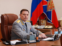 Валерий Белицкий возглавил УФСБ России по Калининградской области