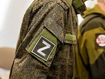 Участникам СВО в Калининградской области оплатят геномную регистрацию