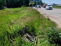 Дорожников из Калининграда заподозрили в пристрастии к дорогой скамейке 