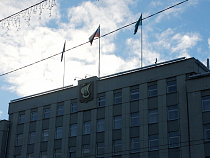 В мэрии Калининграда новый глава комитета по имуществу