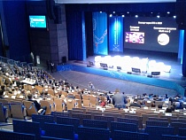 В Светлогорске открылась всероссийская конференция по бизнесу