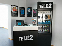 Tele2 открыла новый салон связи в Краснознаменске