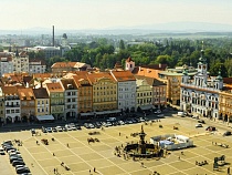 Калининград и Чешске-Будеёвице станут побратимами