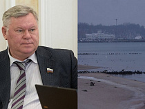 СМИ: в Пионерском разбита яхта члена Совета Федерации 