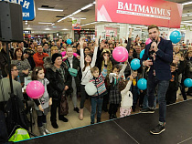 Счастливчики в «Эпицентре»: в ТРК прошел предновогодний розыгрыш 
