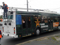 Глава региона поручит МУП-ам Калининграда публиковать финансовую отчётность