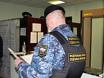 В Калининграде оштрафовали фирму микрозаймов за угрозы гражданину 