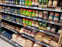 Калининградские власти назвали продукты, которыми «полностью обеспечены»