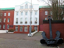 Марокканца из БГА судят за убийство студента