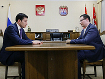 Назначен министр по промышленной политике Калининградской области 