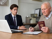 Мир микрофинансирования: возможности, риски и стратегии выбора