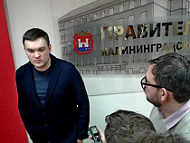 Стали известны планы нового гендиректора ФК “Балтика”