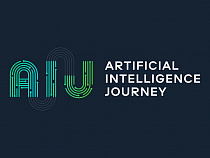 В Калининграде пройдёт конференция по искусственному интеллекту и анализу данных AI Journey  