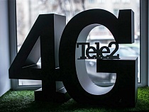 Tele2 ускорила 4G-интернет в Калининградской области