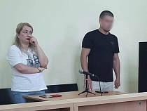 В деле выкравшего юношу в Калининграде нашли причины для жалости