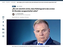 Бен Ходжес: «Россия потеряет Калининград – и очень быстро»