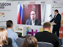 На TLDCON 2025 обсудили регулирование доменной отрасли, развитие национальных доменов и противодействие киберугрозам