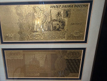 В 2017 году калининградцы стали в 2 раза чаще брать взаймы онлайн