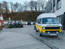 В Пионерском за 1,5 млн руб. из бюджета купят граффити на доме