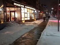 Калининград выпал в осадок от состояния элитного тротуара