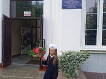 В Калининграде фонд помог вдове погибшего участника СВО