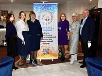 Конференция День диабета-2021: «Диабет - приговор? Нет!»