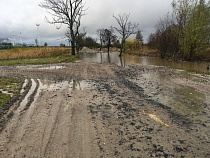Под Зеленоградском восстановят разрушенную строительной техникой дорогу
