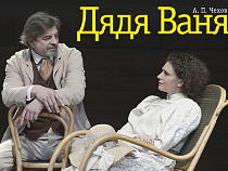 На «Балтийских дебютах-2017» покажут «Дядю Ваню» с Ксенией Раппопорт