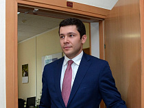 Правительство Калининградской области ограничит срок действия ГПЗУ тремя годами