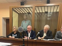 В Калининграде адвоката посадили в СИЗО