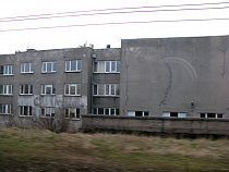 Снести здание таможни в Калининграде вызвались сразу девять фирм