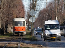 Власти Калининграда вбили гвоздь в гроб трамвайной сети
