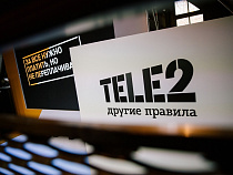 Tele2 наградит за лучшее селфи в образе пожарного