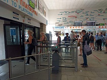 Опубликовано расписание междугородных автобусов с 30 октября до 7 ноября