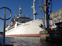 Регион вошел в ТОП-5 премии National Geographic Traveler Awards-2016