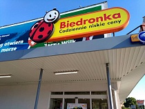 СМИ в Польше: в Калинининграде волна гнева из-за сумок из «Бедронки»