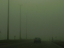 Московский район накрыло смогом из-за горящих торфяников