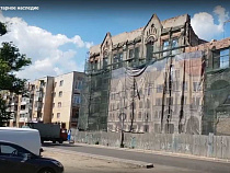 В Калининграде обрушили Кройц-аптеку (видео)