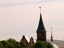 Калининград оказался в ТОР-5 туристических городов России