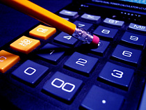 Предпринимателю предстоит вернуть в областной бюджет почти 400 тысяч рублей 