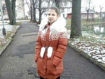 В Черняховске по дороге из института в общежитие пропала студентка 