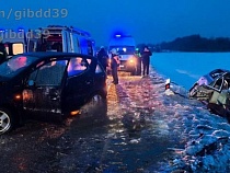 На дороге Калининград – Полесск ранены 4 человека 