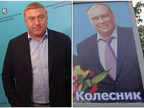 121%: Ярошук и Колесник разгромили конкурентов на праймериз ЕР (дополнено)