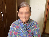 Полиция при помощи горожан выяснила личность 85-летней дамы, попавшей в больницу
