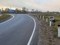 43-летний водитель «Фольксвагена» уснул за рулём после ночной смены
